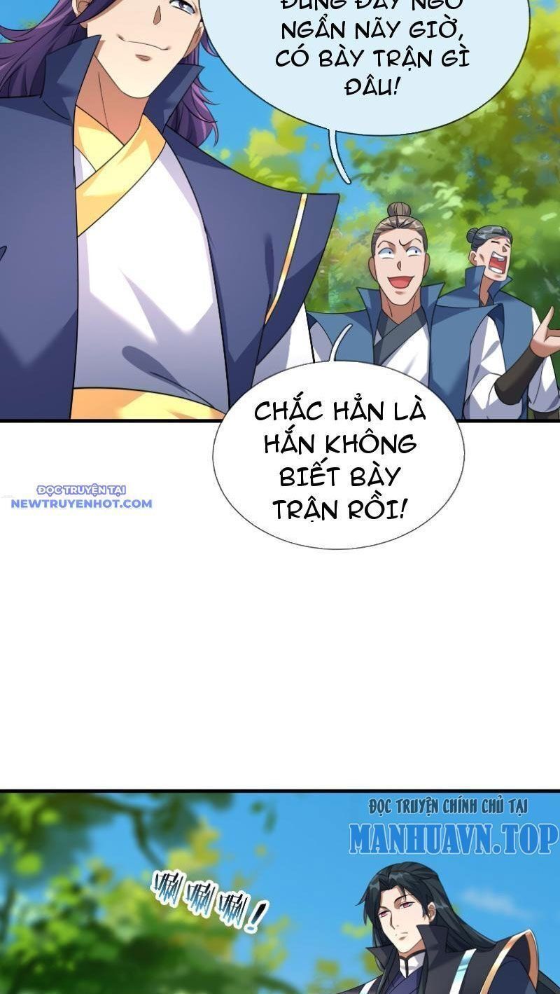 đọc truyện Ngủ Say Vạn Cổ: Xuất Thế Quét Ngang Chư Thiên Chương 36 ảnh 70 tại Thiên Thai Truyện