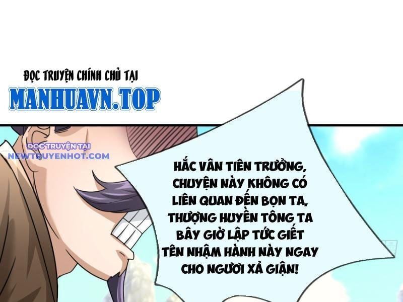 đọc truyện Ngủ Say Vạn Cổ: Xuất Thế Quét Ngang Chư Thiên Chương 39 ảnh 134 tại Thiên Thai Truyện