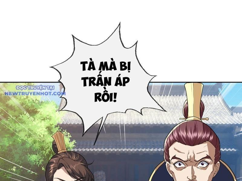 đọc truyện Ngủ Say Vạn Cổ: Xuất Thế Quét Ngang Chư Thiên Chương 4 ảnh 4 tại Thiên Thai Truyện