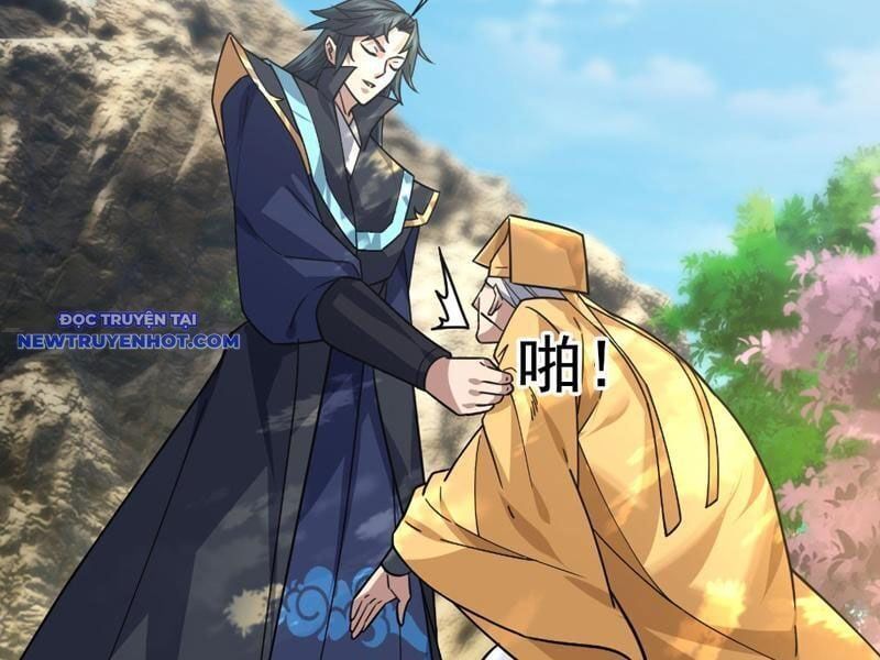 đọc truyện Ngủ Say Vạn Cổ: Xuất Thế Quét Ngang Chư Thiên Chương 4 ảnh 80 tại Thiên Thai Truyện