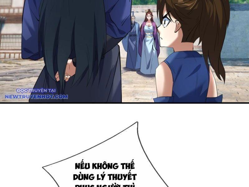 đọc truyện Ngủ Say Vạn Cổ: Xuất Thế Quét Ngang Chư Thiên Chương 41 ảnh 111 tại Thiên Thai Truyện