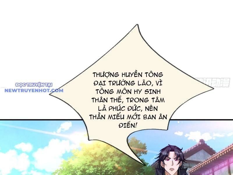 đọc truyện Ngủ Say Vạn Cổ: Xuất Thế Quét Ngang Chư Thiên Chương 42 ảnh 16 tại Thiên Thai Truyện