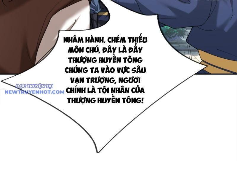 đọc truyện Ngủ Say Vạn Cổ: Xuất Thế Quét Ngang Chư Thiên Chương 42 ảnh 148 tại Thiên Thai Truyện