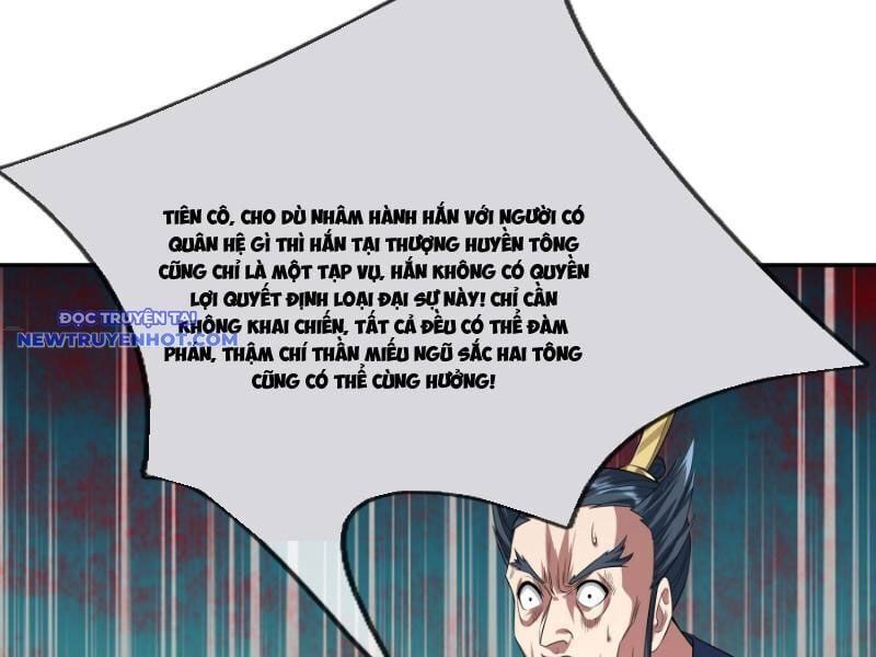 đọc truyện Ngủ Say Vạn Cổ: Xuất Thế Quét Ngang Chư Thiên Chương 42 ảnh 72 tại Thiên Thai Truyện