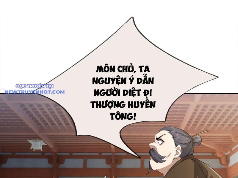 đọc truyện Ngủ Say Vạn Cổ: Xuất Thế Quét Ngang Chư Thiên Chương 42 ảnh 95 tại Thiên Thai Truyện