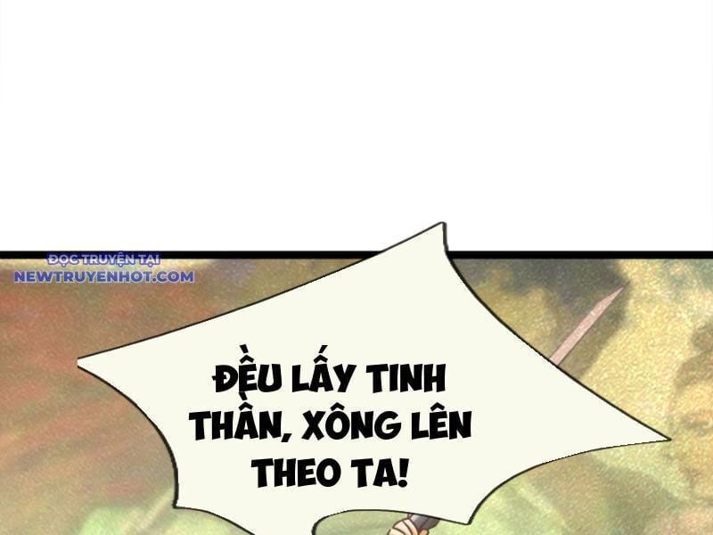 đọc truyện Ngủ Say Vạn Cổ: Xuất Thế Quét Ngang Chư Thiên Chương 43 ảnh 14 tại Thiên Thai Truyện