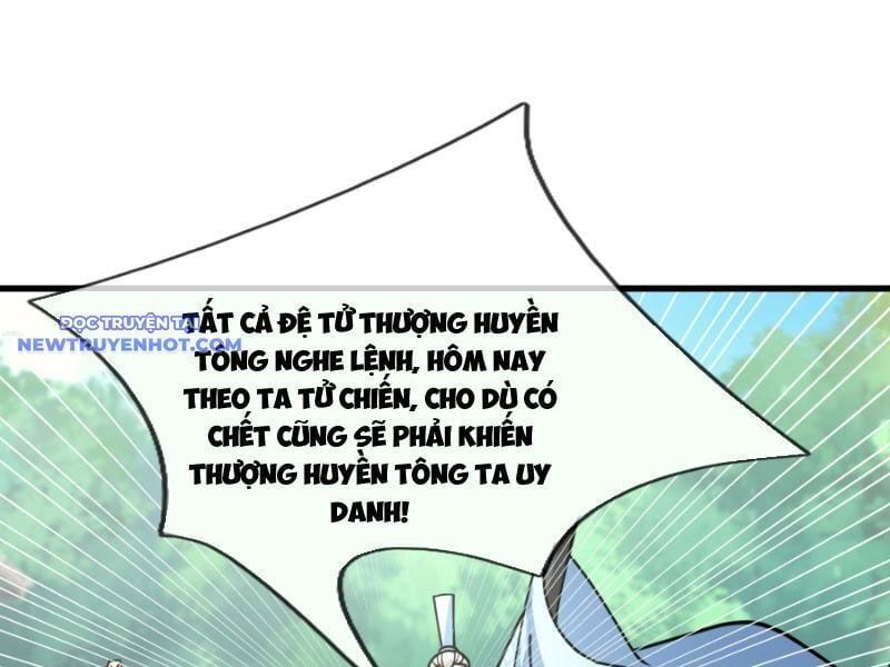 đọc truyện Ngủ Say Vạn Cổ: Xuất Thế Quét Ngang Chư Thiên Chương 43 ảnh 4 tại Thiên Thai Truyện