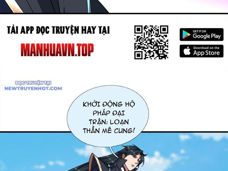 đọc truyện Ngủ Say Vạn Cổ: Xuất Thế Quét Ngang Chư Thiên Chương 43 ảnh 28 tại Thiên Thai Truyện