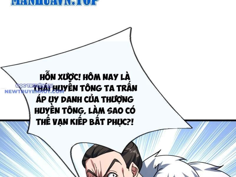 đọc truyện Ngủ Say Vạn Cổ: Xuất Thế Quét Ngang Chư Thiên Chương 43 ảnh 46 tại Thiên Thai Truyện