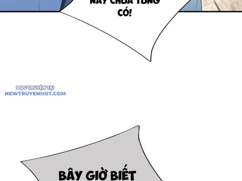 đọc truyện Ngủ Say Vạn Cổ: Xuất Thế Quét Ngang Chư Thiên Chương 44 ảnh 15 tại Thiên Thai Truyện