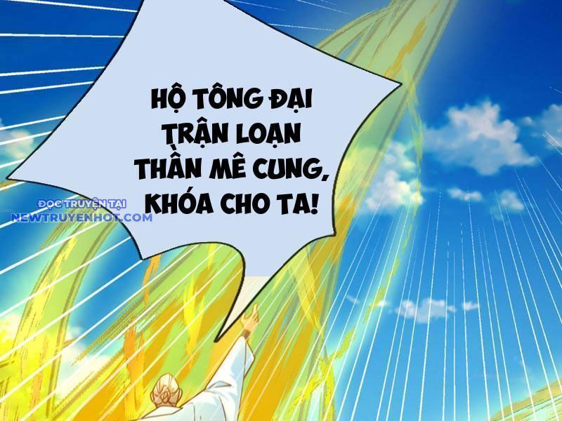 đọc truyện Ngủ Say Vạn Cổ: Xuất Thế Quét Ngang Chư Thiên Chương 44 ảnh 81 tại Thiên Thai Truyện