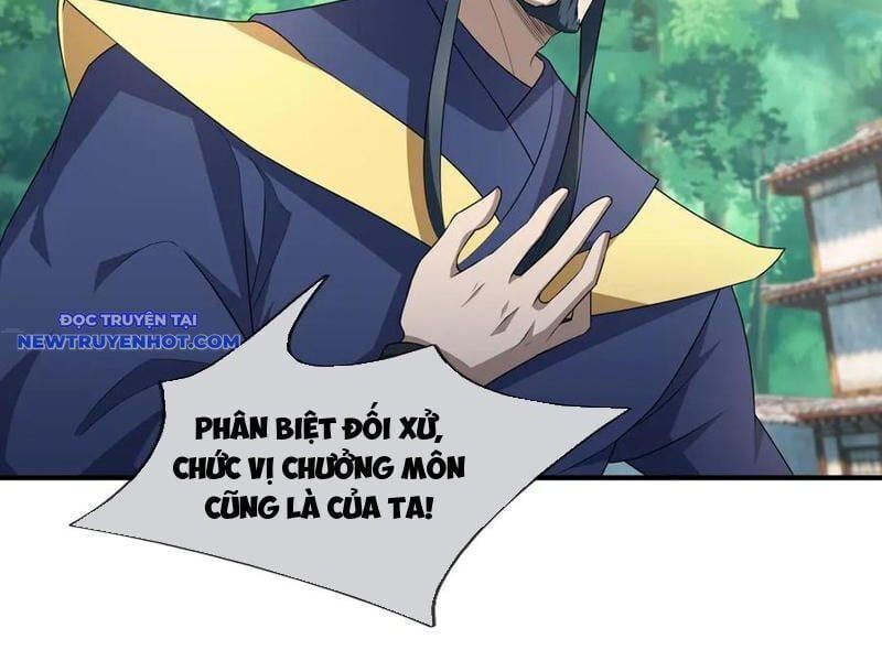 đọc truyện Ngủ Say Vạn Cổ: Xuất Thế Quét Ngang Chư Thiên Chương 46 ảnh 31 tại Thiên Thai Truyện