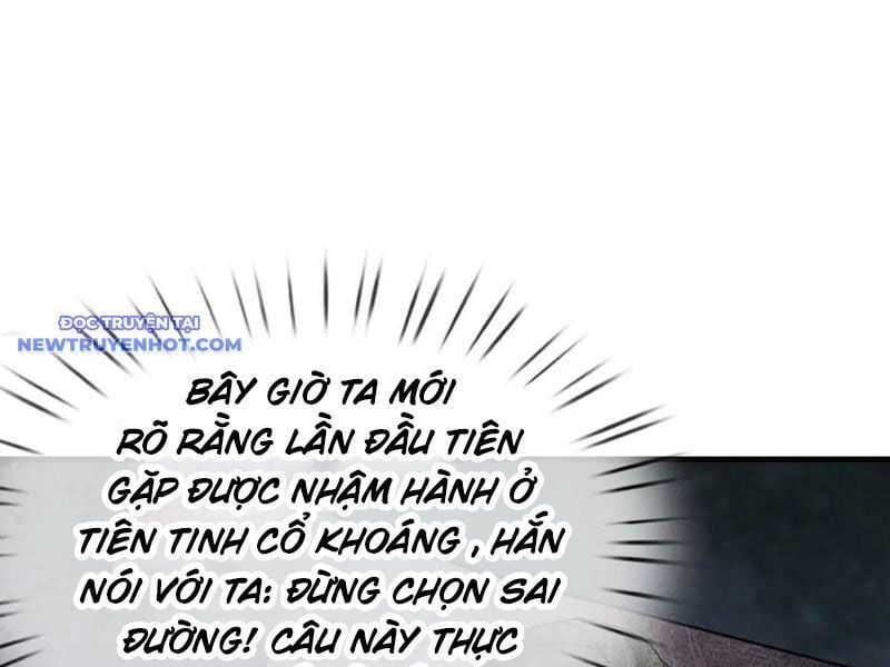 đọc truyện Ngủ Say Vạn Cổ: Xuất Thế Quét Ngang Chư Thiên Chương 46 ảnh 10 tại Thiên Thai Truyện