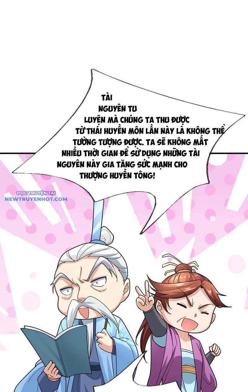 đọc truyện Ngủ Say Vạn Cổ: Xuất Thế Quét Ngang Chư Thiên Chương 47 ảnh 5 tại Thiên Thai Truyện