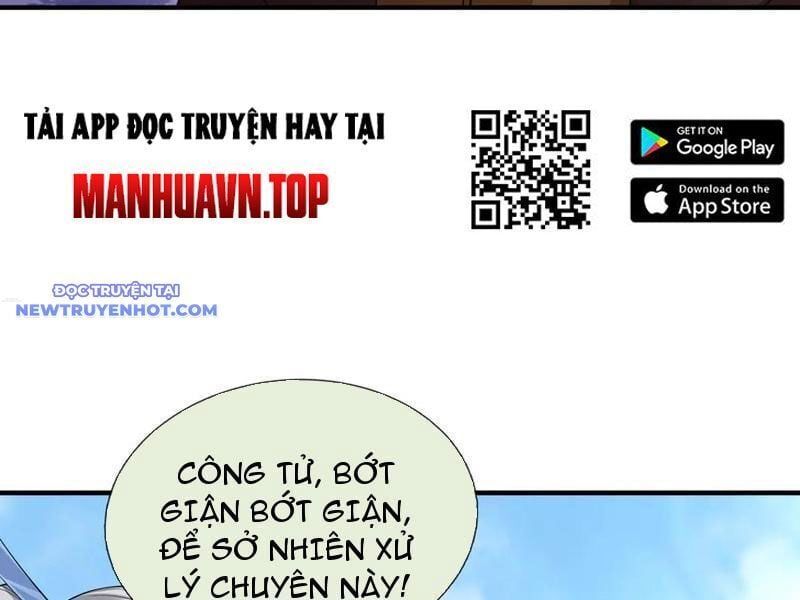 đọc truyện Ngủ Say Vạn Cổ: Xuất Thế Quét Ngang Chư Thiên Chương 48 ảnh 42 tại Thiên Thai Truyện