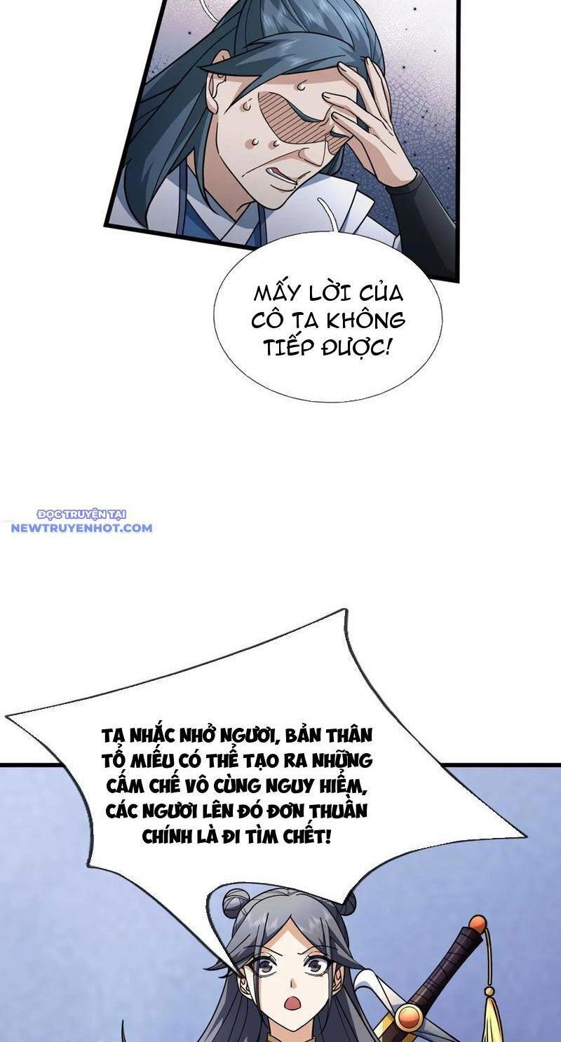 đọc truyện Ngủ Say Vạn Cổ: Xuất Thế Quét Ngang Chư Thiên Chương 49 ảnh 8 tại Thiên Thai Truyện