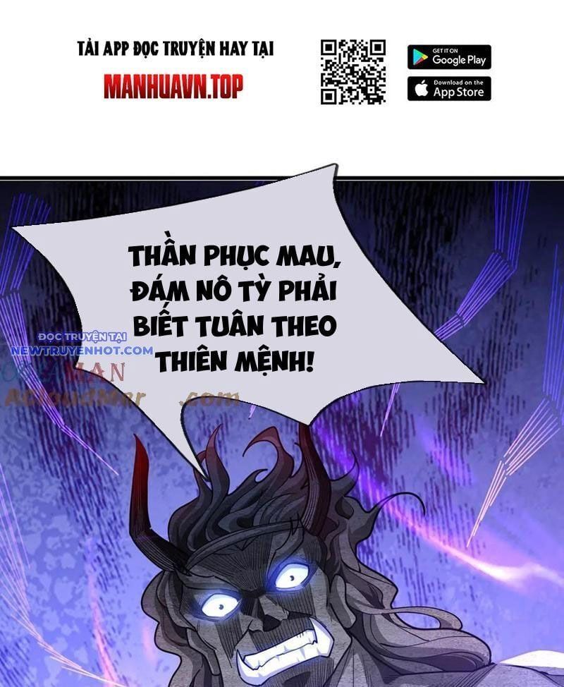 đọc truyện Ngủ Say Vạn Cổ: Xuất Thế Quét Ngang Chư Thiên Chương 51 ảnh 4 tại Thiên Thai Truyện