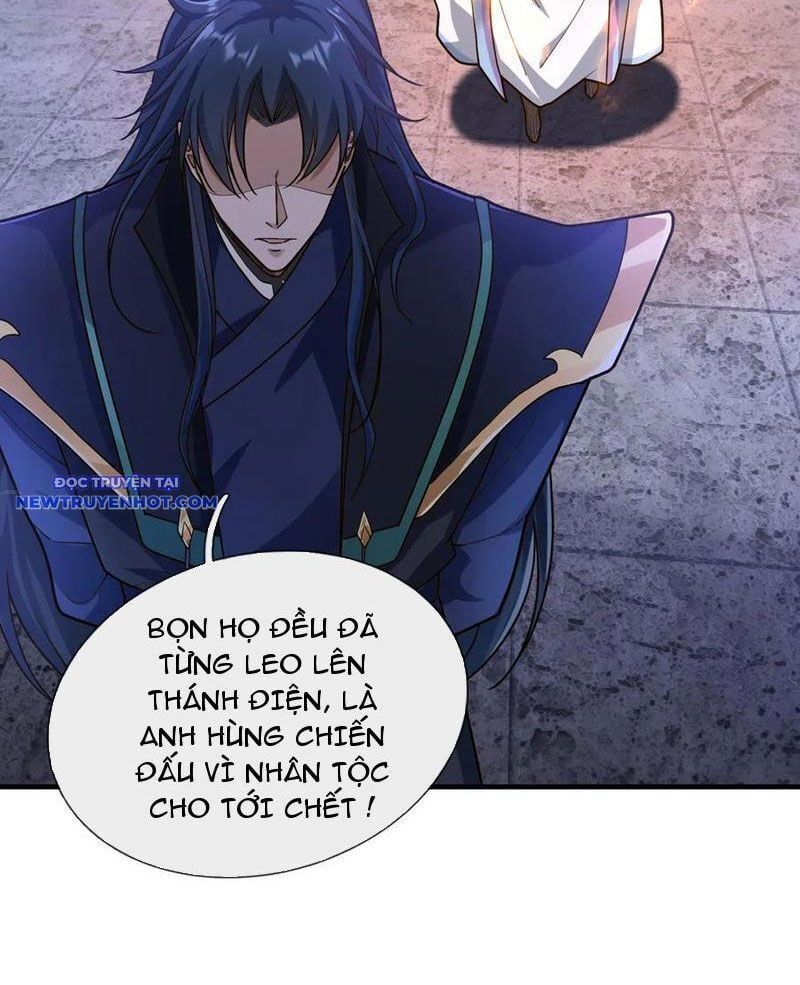 đọc truyện Ngủ Say Vạn Cổ: Xuất Thế Quét Ngang Chư Thiên Chương 51 ảnh 35 tại Thiên Thai Truyện