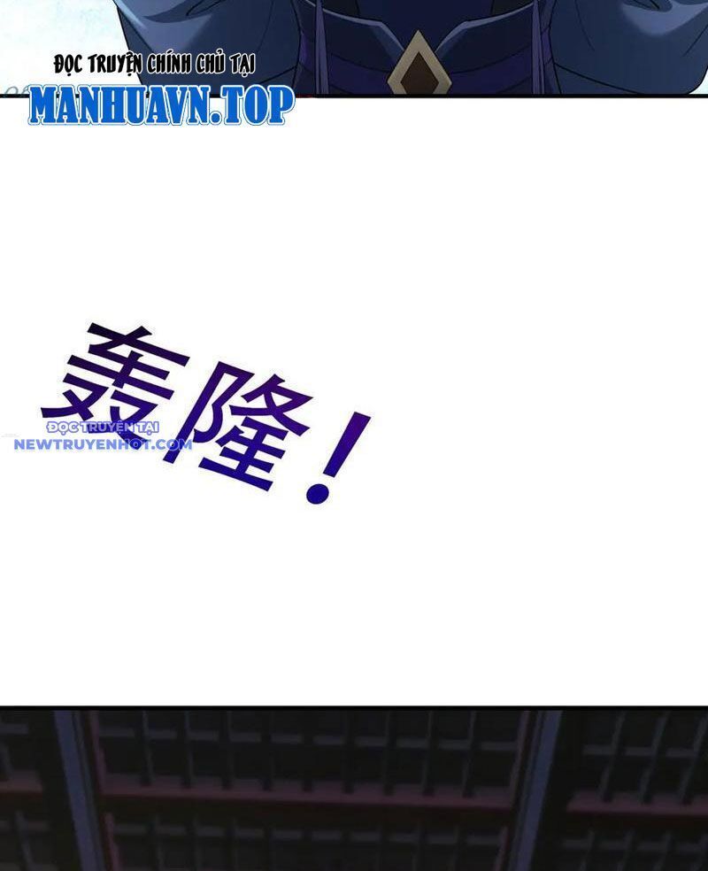 đọc truyện Ngủ Say Vạn Cổ: Xuất Thế Quét Ngang Chư Thiên Chương 51 ảnh 65 tại Thiên Thai Truyện