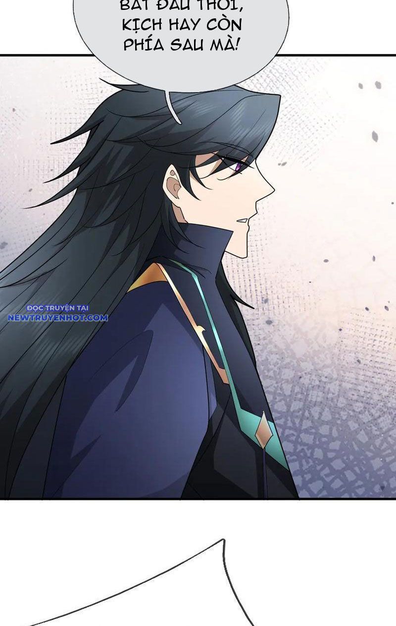 đọc truyện Ngủ Say Vạn Cổ: Xuất Thế Quét Ngang Chư Thiên Chương 52 ảnh 71 tại Thiên Thai Truyện