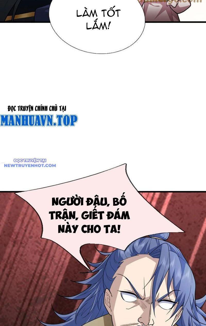 đọc truyện Ngủ Say Vạn Cổ: Xuất Thế Quét Ngang Chư Thiên Chương 52 ảnh 78 tại Thiên Thai Truyện