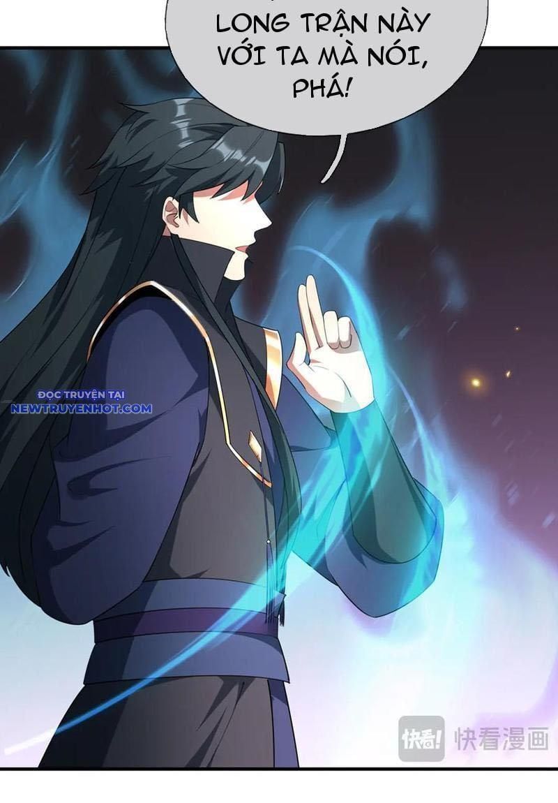 đọc truyện Ngủ Say Vạn Cổ: Xuất Thế Quét Ngang Chư Thiên Chương 53 ảnh 12 tại Thiên Thai Truyện