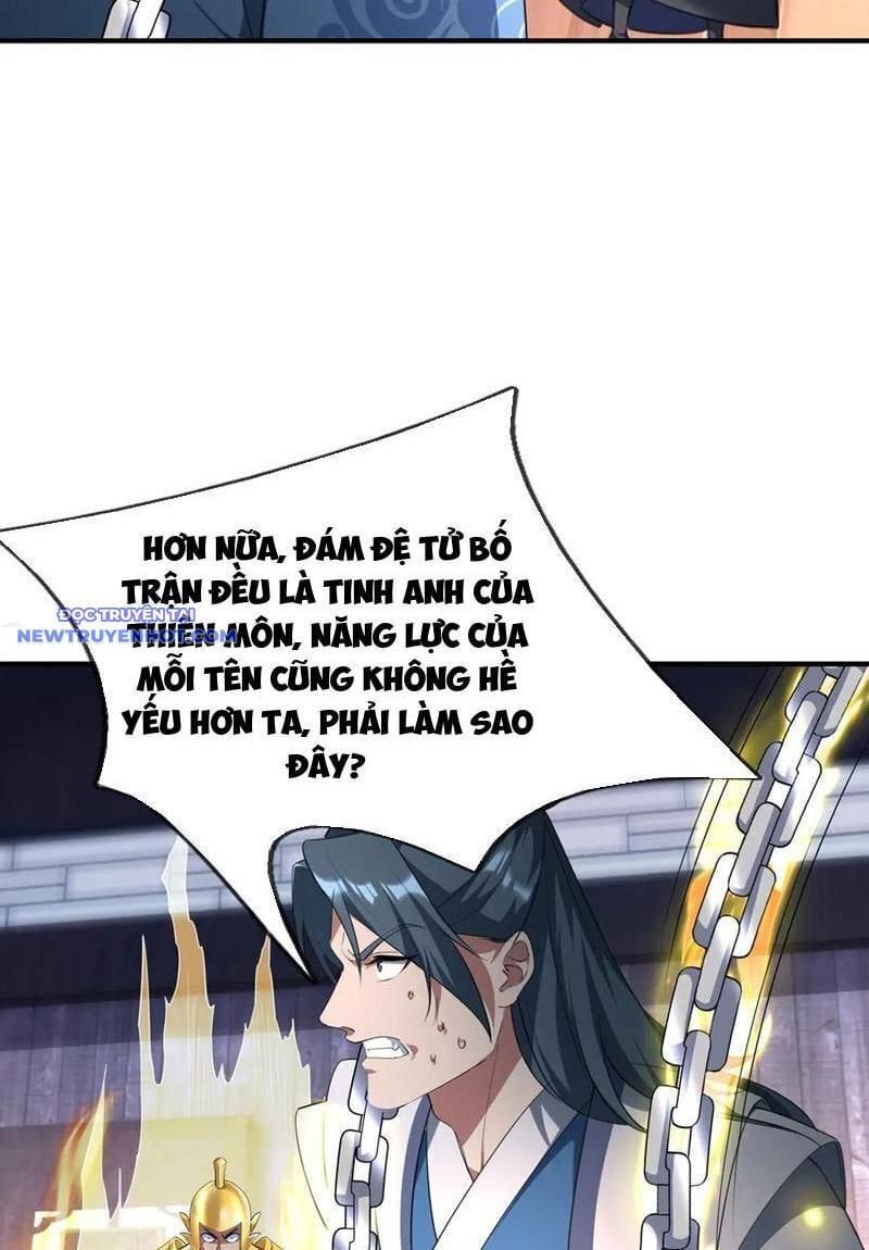 đọc truyện Ngủ Say Vạn Cổ: Xuất Thế Quét Ngang Chư Thiên Chương 53 ảnh 5 tại Thiên Thai Truyện