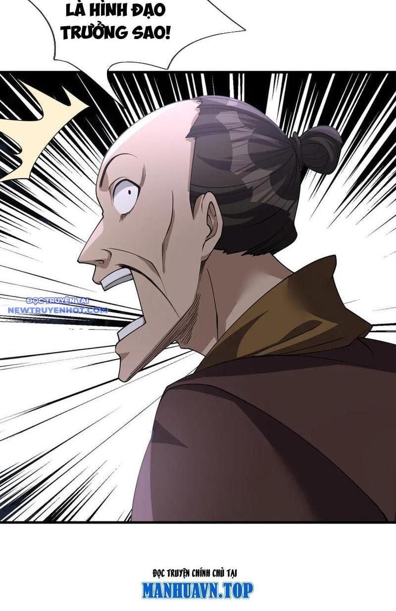 đọc truyện Ngủ Say Vạn Cổ: Xuất Thế Quét Ngang Chư Thiên Chương 53 ảnh 74 tại Thiên Thai Truyện