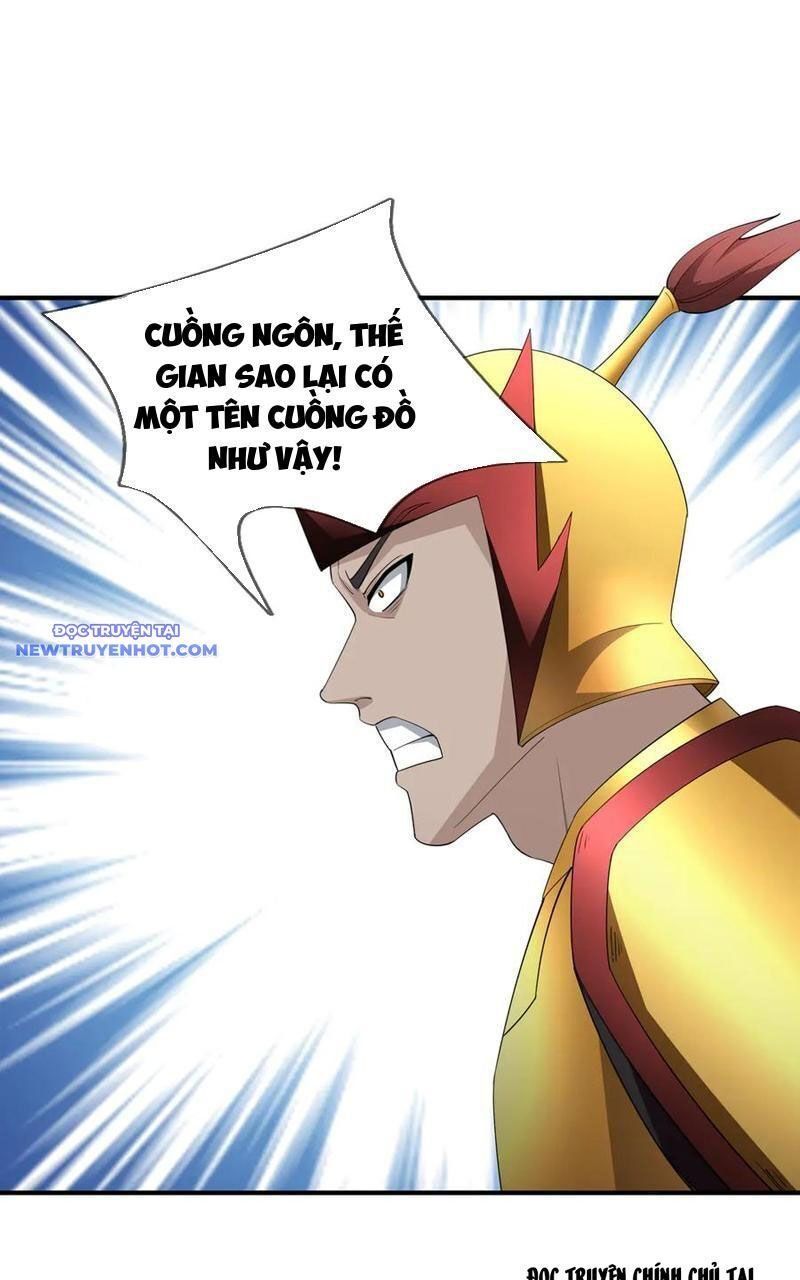 đọc truyện Ngủ Say Vạn Cổ: Xuất Thế Quét Ngang Chư Thiên Chương 56 ảnh 37 tại Thiên Thai Truyện