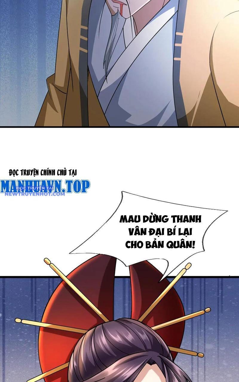 đọc truyện Ngủ Say Vạn Cổ: Xuất Thế Quét Ngang Chư Thiên Chương 56 ảnh 85 tại Thiên Thai Truyện
