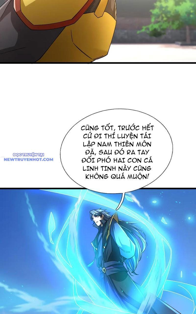 đọc truyện Ngủ Say Vạn Cổ: Xuất Thế Quét Ngang Chư Thiên Chương 56 ảnh 92 tại Thiên Thai Truyện