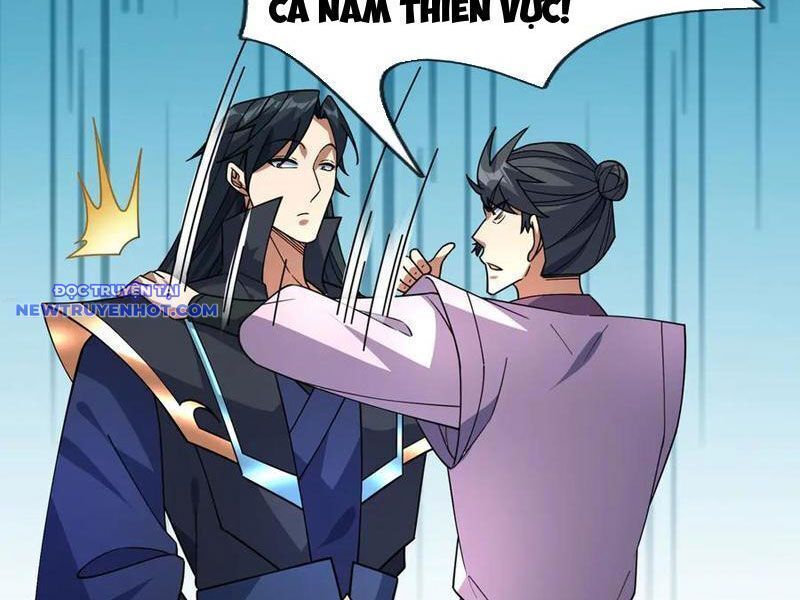 đọc truyện Ngủ Say Vạn Cổ: Xuất Thế Quét Ngang Chư Thiên Chương 57 ảnh 19 tại Thiên Thai Truyện