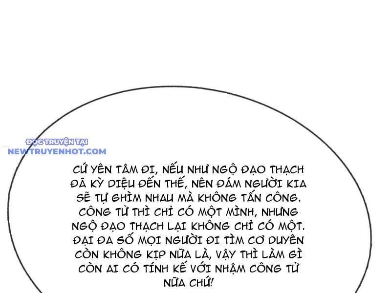 đọc truyện Ngủ Say Vạn Cổ: Xuất Thế Quét Ngang Chư Thiên Chương 57 ảnh 58 tại Thiên Thai Truyện