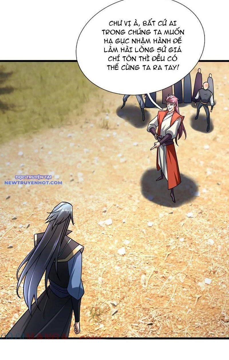 đọc truyện Ngủ Say Vạn Cổ: Xuất Thế Quét Ngang Chư Thiên Chương 58 ảnh 15 tại Thiên Thai Truyện