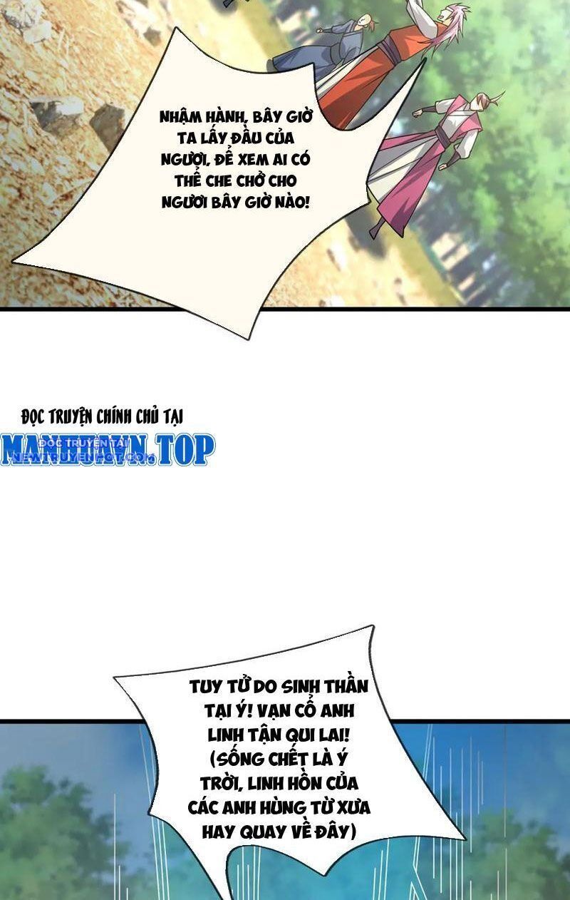 đọc truyện Ngủ Say Vạn Cổ: Xuất Thế Quét Ngang Chư Thiên Chương 58 ảnh 18 tại Thiên Thai Truyện