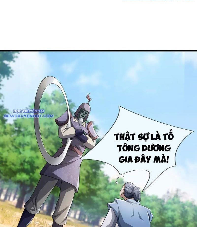 đọc truyện Ngủ Say Vạn Cổ: Xuất Thế Quét Ngang Chư Thiên Chương 58 ảnh 70 tại Thiên Thai Truyện