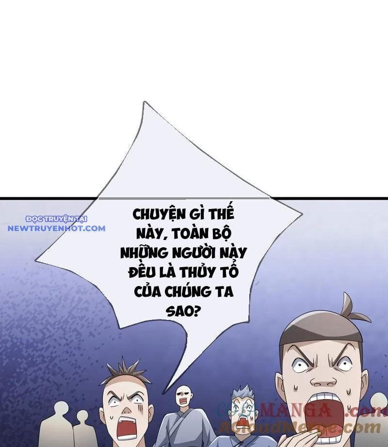 đọc truyện Ngủ Say Vạn Cổ: Xuất Thế Quét Ngang Chư Thiên Chương 58 ảnh 74 tại Thiên Thai Truyện