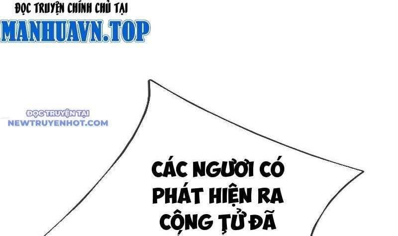 đọc truyện Ngủ Say Vạn Cổ: Xuất Thế Quét Ngang Chư Thiên Chương 59 ảnh 115 tại Thiên Thai Truyện