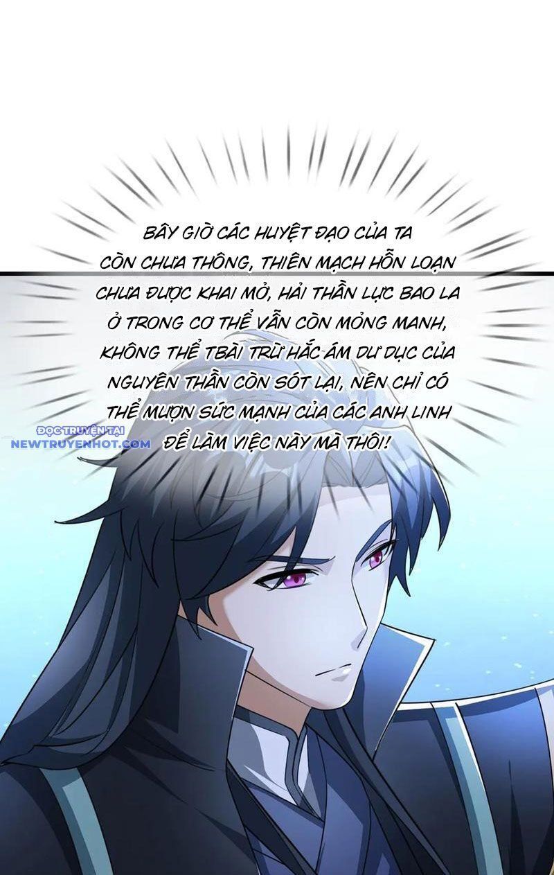 đọc truyện Ngủ Say Vạn Cổ: Xuất Thế Quét Ngang Chư Thiên Chương 59 ảnh 15 tại Thiên Thai Truyện