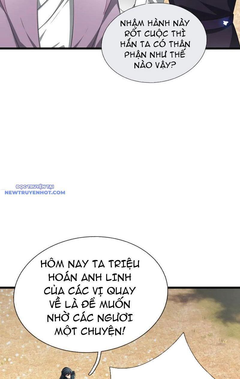 đọc truyện Ngủ Say Vạn Cổ: Xuất Thế Quét Ngang Chư Thiên Chương 59 ảnh 6 tại Thiên Thai Truyện