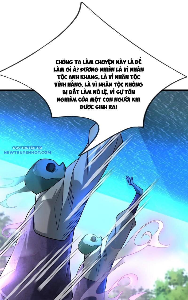 đọc truyện Ngủ Say Vạn Cổ: Xuất Thế Quét Ngang Chư Thiên Chương 59 ảnh 54 tại Thiên Thai Truyện