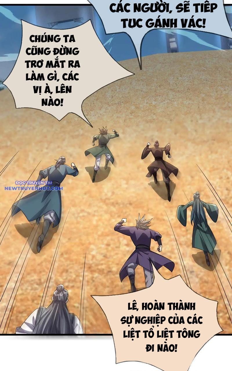 đọc truyện Ngủ Say Vạn Cổ: Xuất Thế Quét Ngang Chư Thiên Chương 59 ảnh 83 tại Thiên Thai Truyện