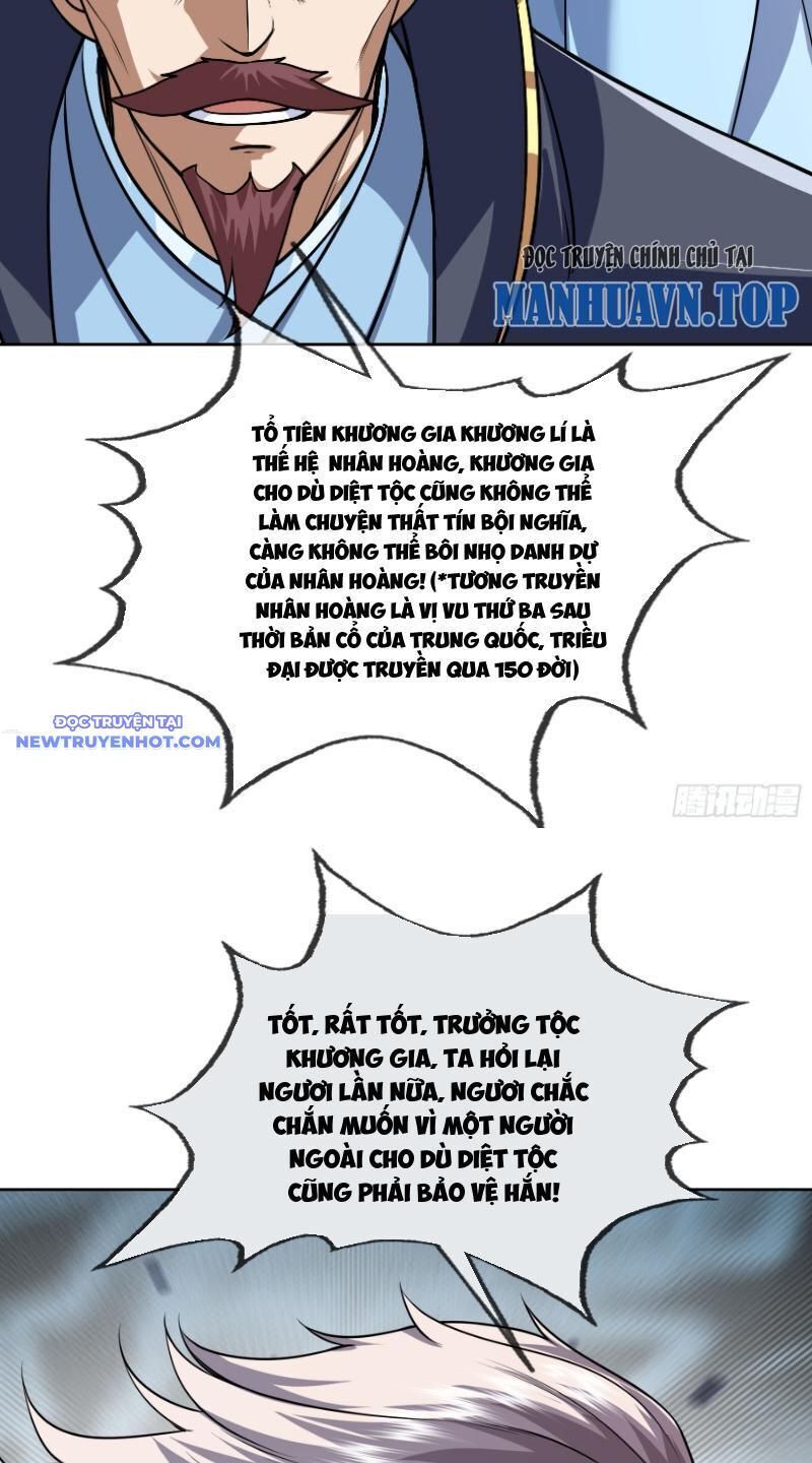 đọc truyện Ngủ Say Vạn Cổ: Xuất Thế Quét Ngang Chư Thiên Chương 6 ảnh 64 tại Thiên Thai Truyện