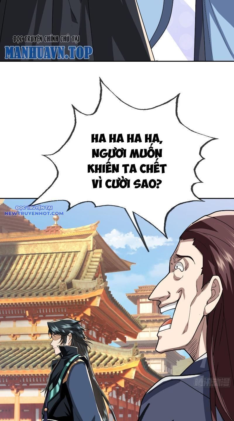 đọc truyện Ngủ Say Vạn Cổ: Xuất Thế Quét Ngang Chư Thiên Chương 6 ảnh 83 tại Thiên Thai Truyện