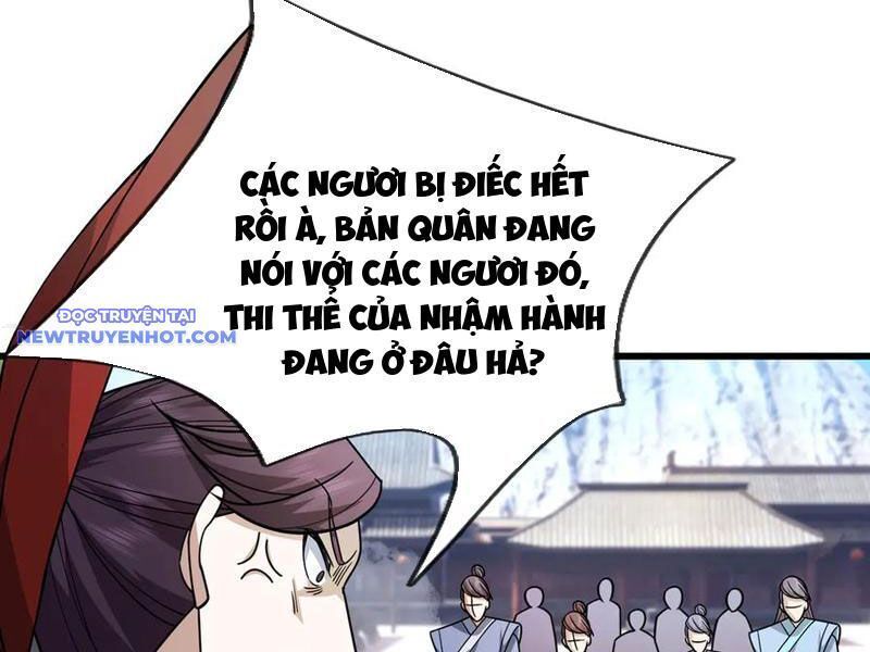 đọc truyện Ngủ Say Vạn Cổ: Xuất Thế Quét Ngang Chư Thiên Chương 60 ảnh 56 tại Thiên Thai Truyện