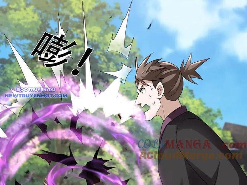 đọc truyện Ngủ Say Vạn Cổ: Xuất Thế Quét Ngang Chư Thiên Chương 61 ảnh 81 tại Thiên Thai Truyện