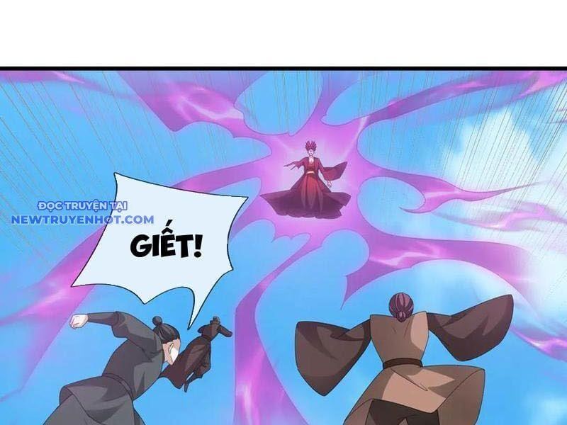 đọc truyện Ngủ Say Vạn Cổ: Xuất Thế Quét Ngang Chư Thiên Chương 61 ảnh 86 tại Thiên Thai Truyện