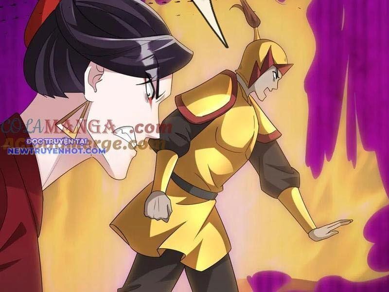 đọc truyện Ngủ Say Vạn Cổ: Xuất Thế Quét Ngang Chư Thiên Chương 61 ảnh 90 tại Thiên Thai Truyện