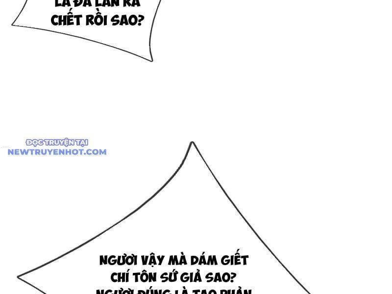 đọc truyện Ngủ Say Vạn Cổ: Xuất Thế Quét Ngang Chư Thiên Chương 62 ảnh 6 tại Thiên Thai Truyện