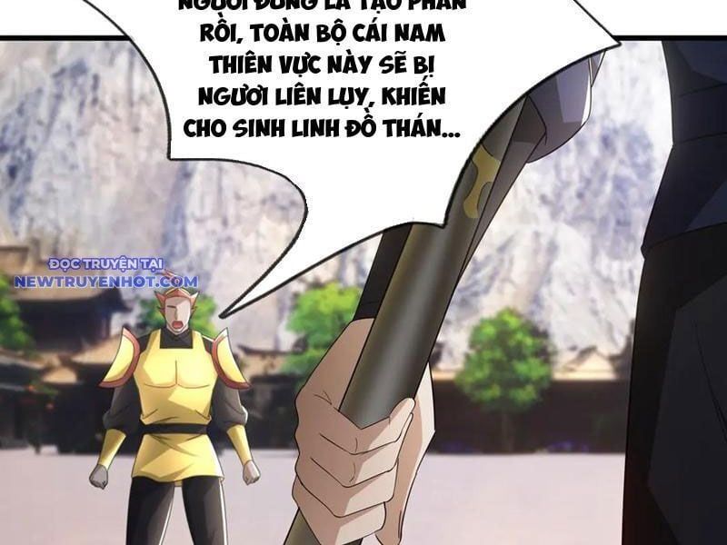 đọc truyện Ngủ Say Vạn Cổ: Xuất Thế Quét Ngang Chư Thiên Chương 62 ảnh 7 tại Thiên Thai Truyện